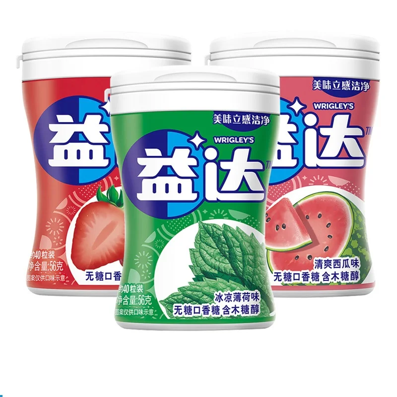 A variety of tastes 56g mint chewing gum Yida sugar-free  xylitol chewing gum