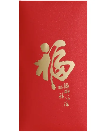 Custom UV Embossing Logo Luxury Chinese New Year Hong Bao Wallet Lucky Money Red Envelope