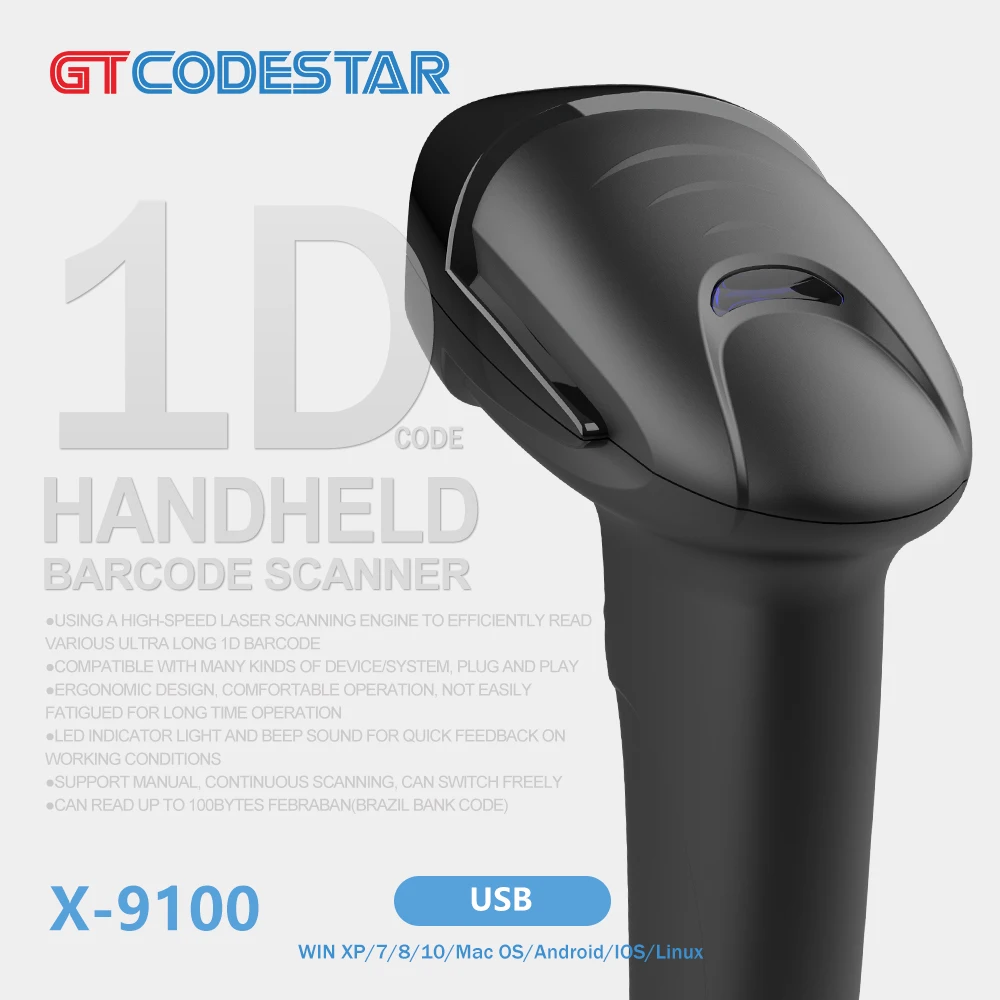 GTCODESTAR Warehouse Handheld Wired 1D Barcode Reader Laser Barcode Scanner X-9100