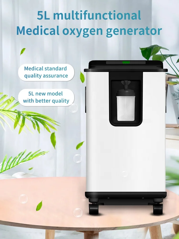 Высококачественный портативный медицинский кислородный концентратор из Индии 5 л 10 220 В