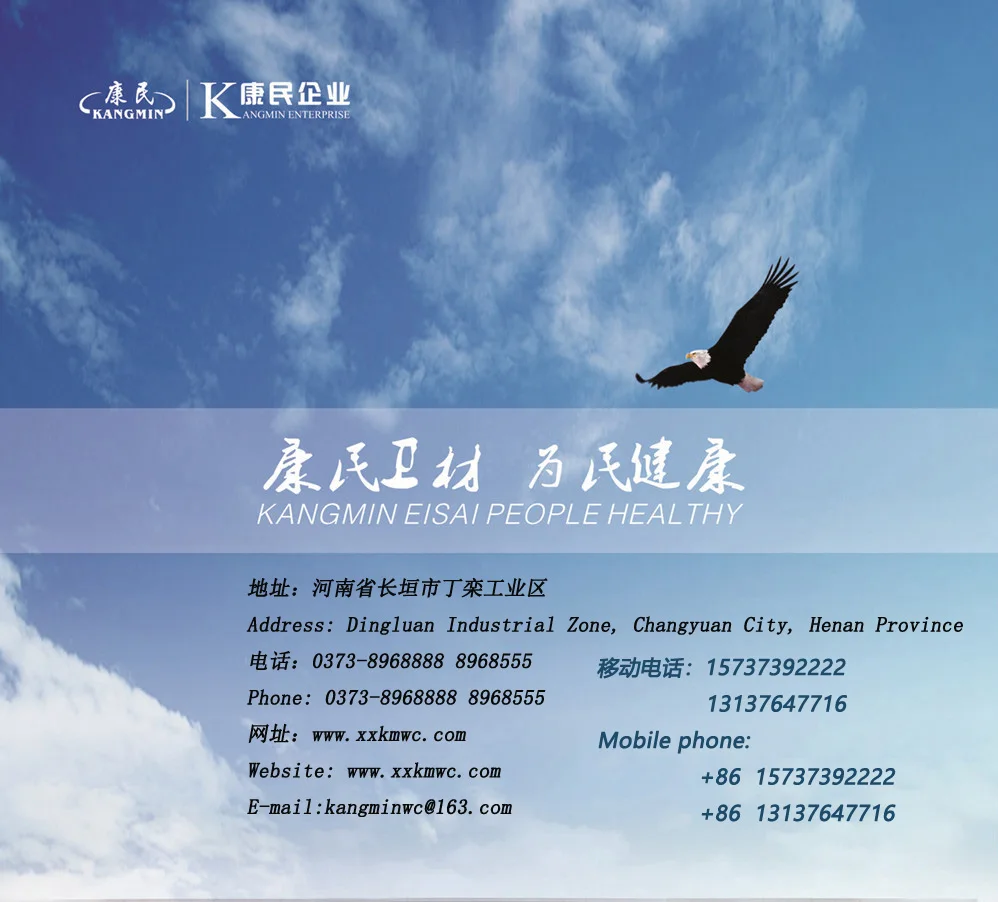 Hole scarf Best selling medical disposable products Bed Surgical Drape