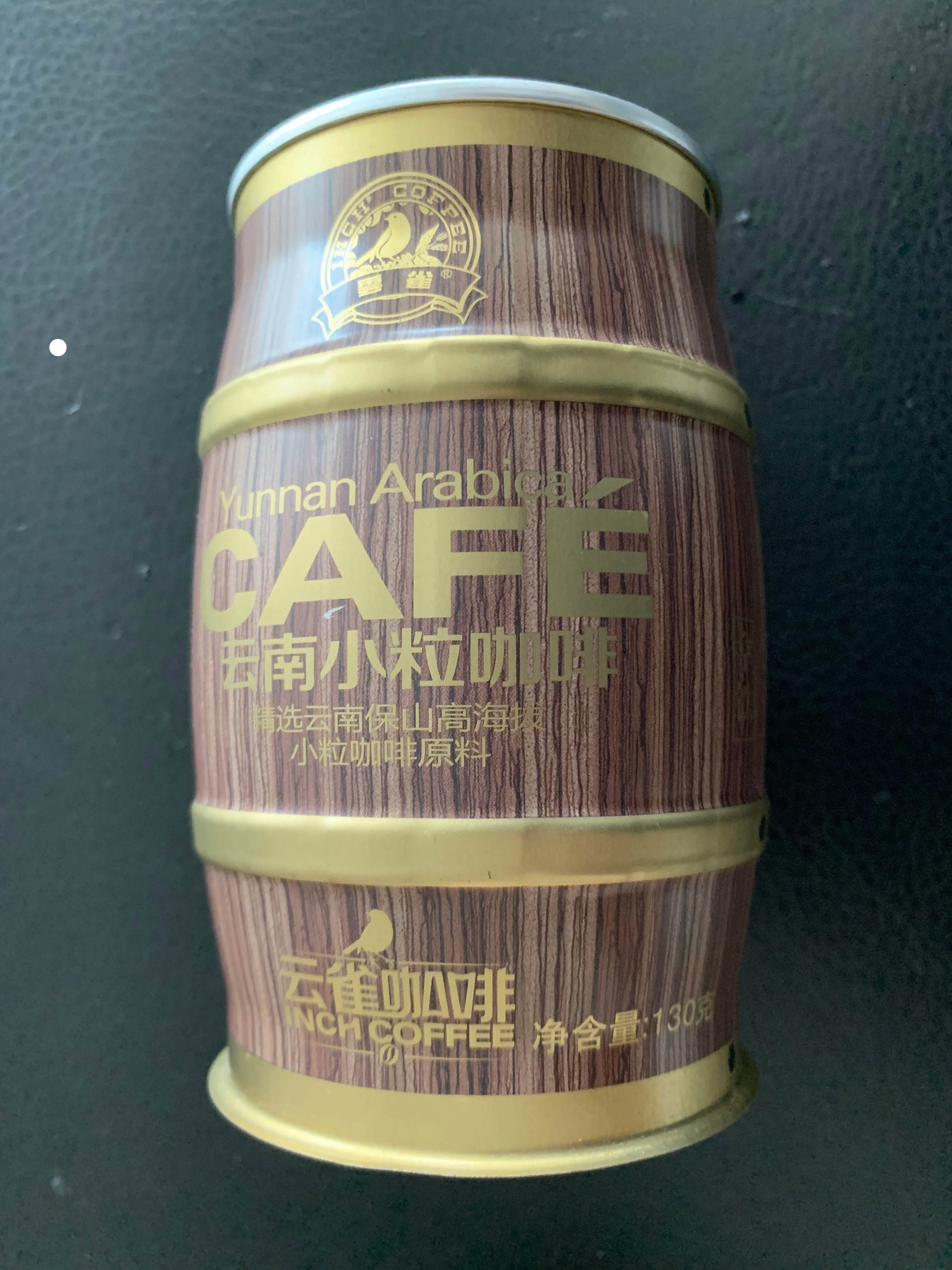 Top quality well designed printing coated TFS/tinplate sheets for food can GR-082