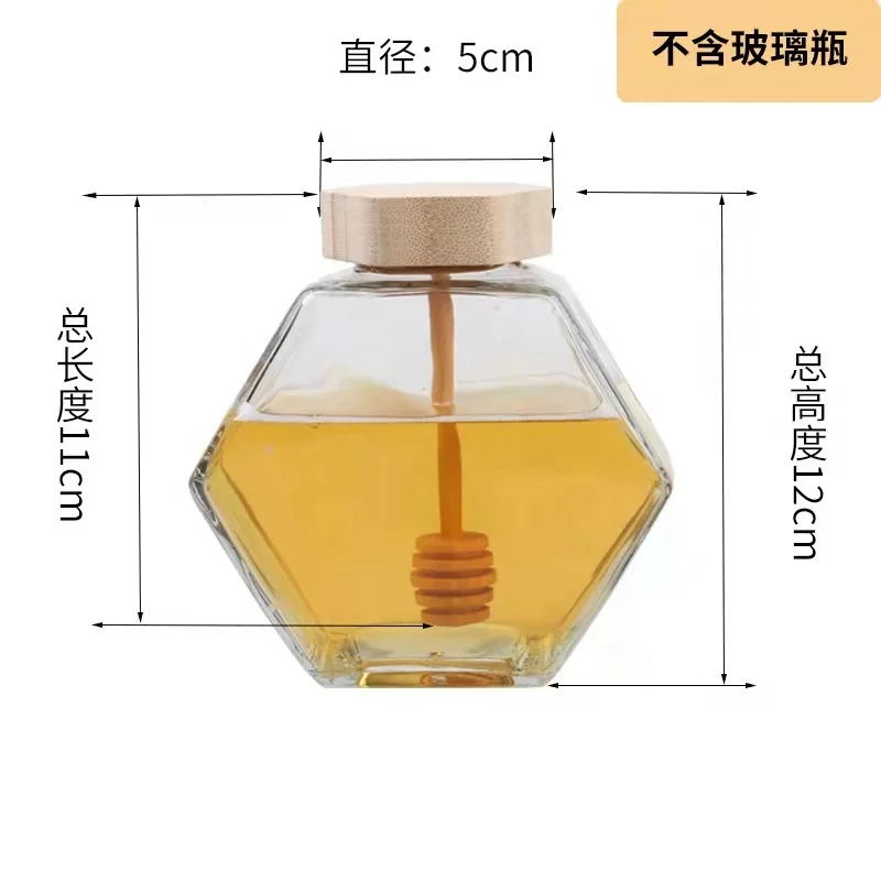  Unique Design hexagonal glass bottle for honey 50ml 100ml 220ml 280ml 370ml 760ml luxury jar with wooden