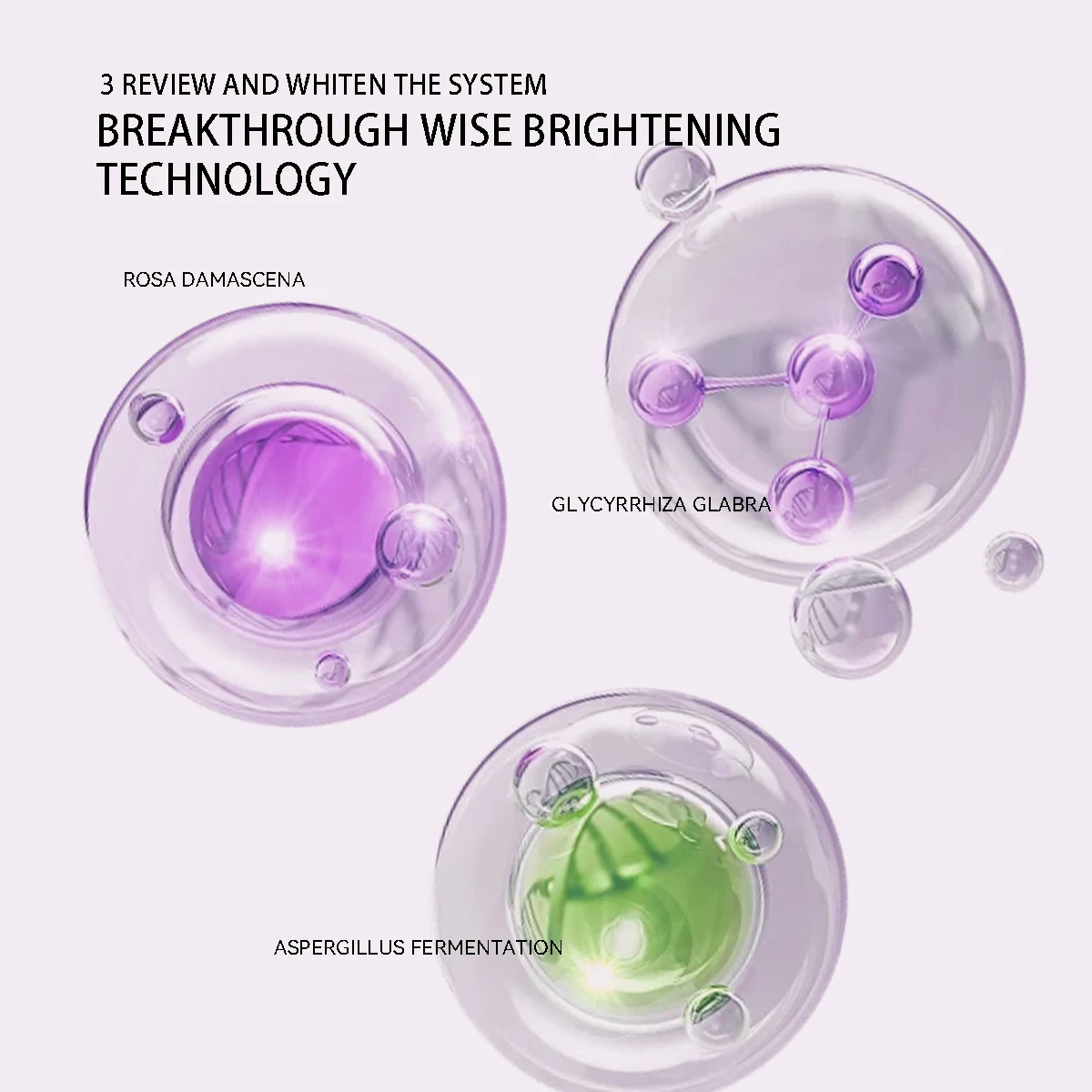 Whitening essence customized factory direct sales phenylethyl resorcinol whitening transparent moisturizing essence