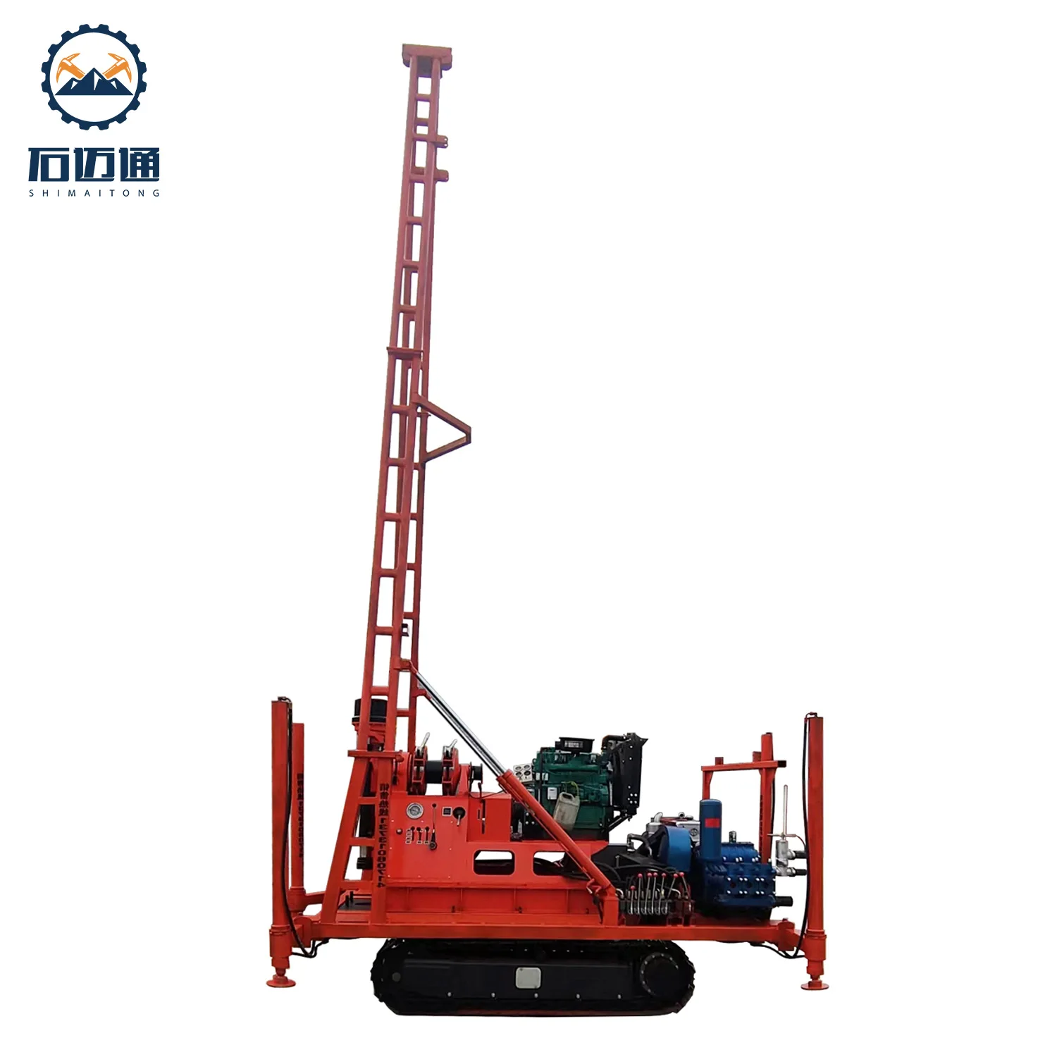 200m DTH Hydraulic Water Well drilling rig machine For core mining