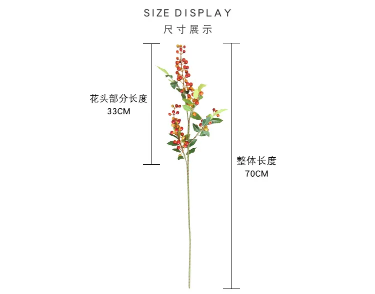 70cm Foam Berries Branches Artificial Flowers Christmas Berry Fruits Red Holly for Home Decor