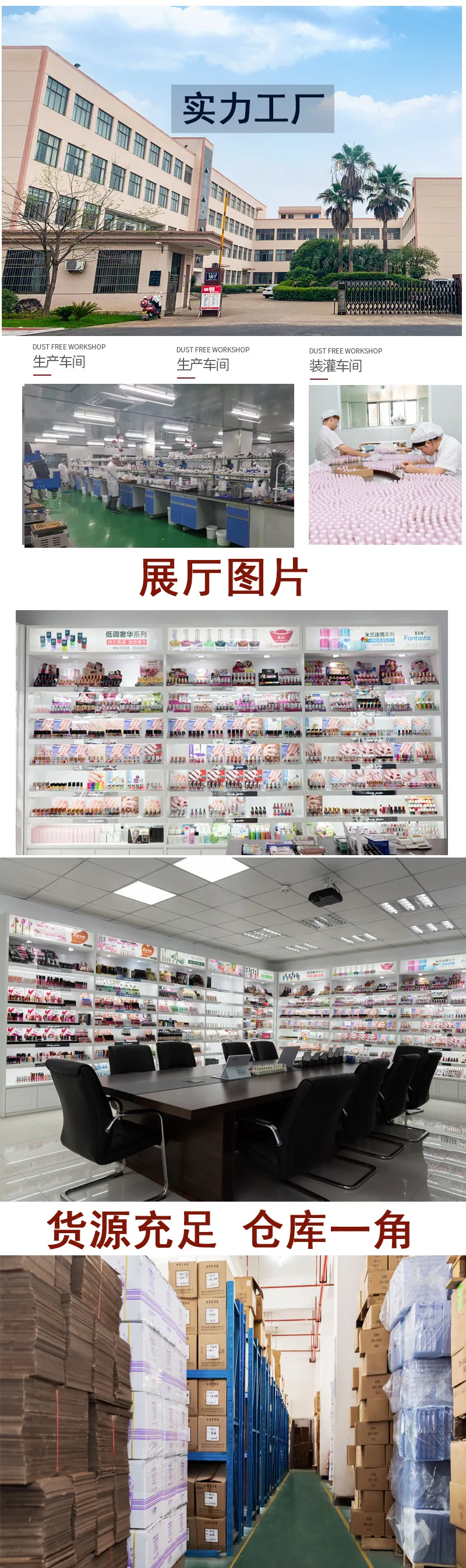 Private Label 16ml Not Peel Off Halal Vegan OEM Non Toxic quick-drying  Beauty Color Origin Nail Polish without UV lamp dry 