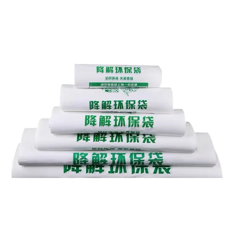 
Bio bag custom compostable biodegradable cornstarch usable t shirt grocery shopping plastic bags with logo 