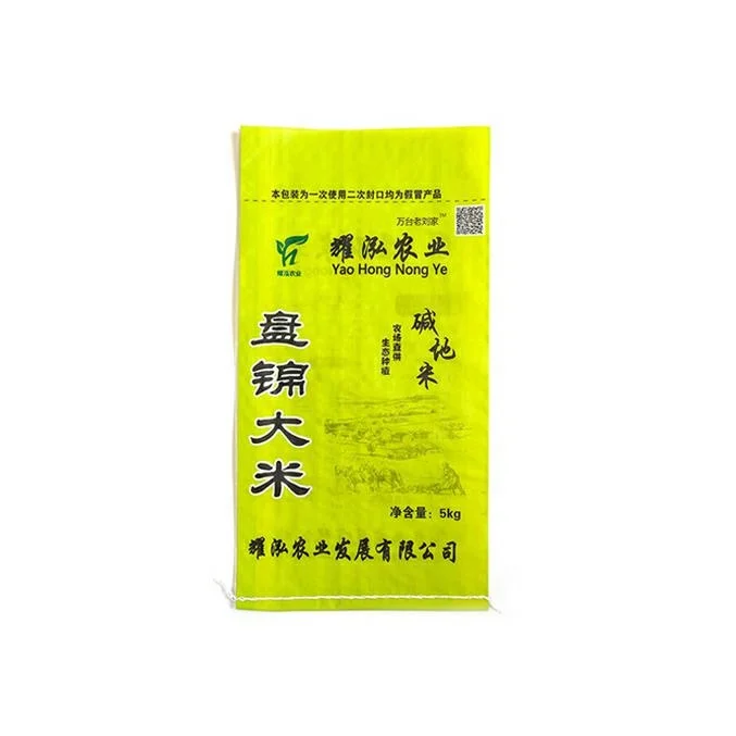 25kg 50kg high quality white color plastic polypropylene pp woven bags for grains rice flour