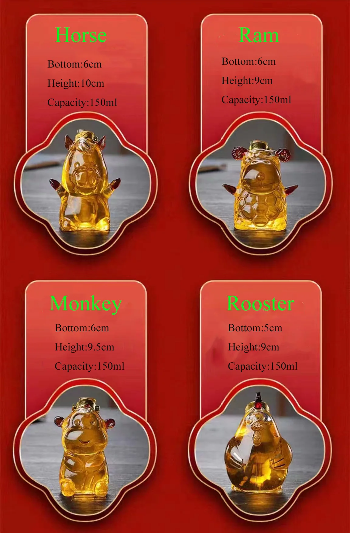 new Design 150ml Chinese  Zodiac Animal Shaped Clear Glass Decanter Glass Bottle With Gift Box