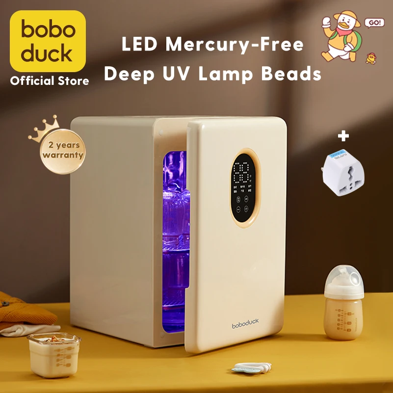 Boboduck Multifunction Intelligent Feeding Product Baby Milk Bottle UV Sterilizer And Dryer