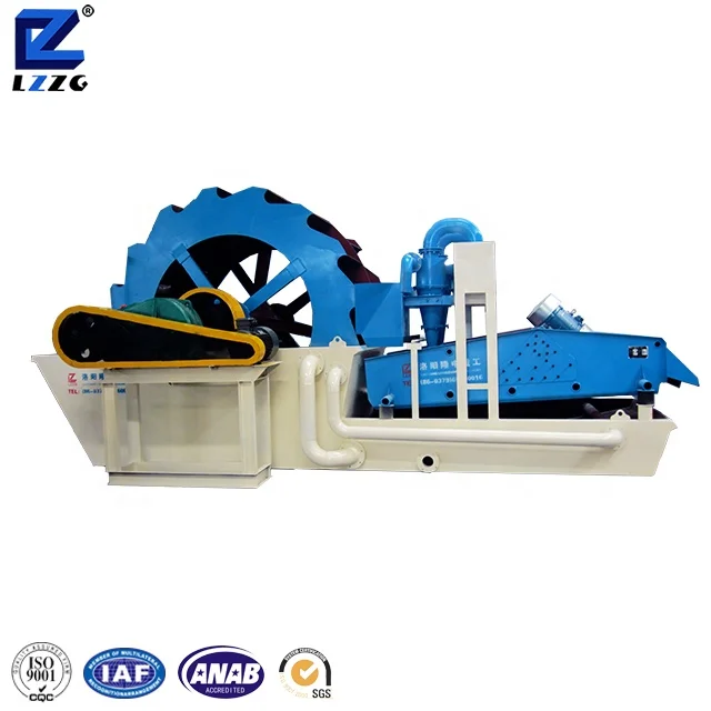 Brick sand washing plant glass sand washing and dehydration machine