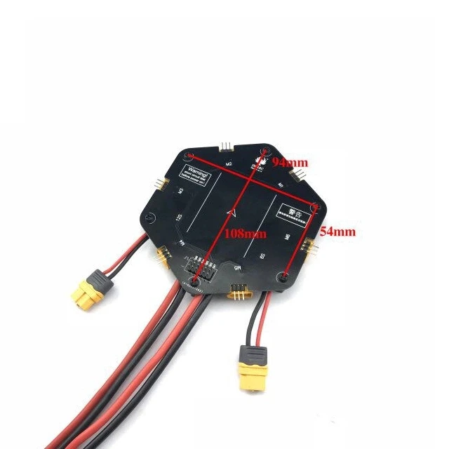 JMRRC модуль управления распределением большой мощности высокий ток PDB для DIY сельскохозяйственного дрона