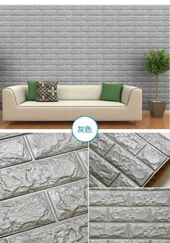 3D EPE/XPE foam wall paper sticker forming machine/3d wall sticker machine