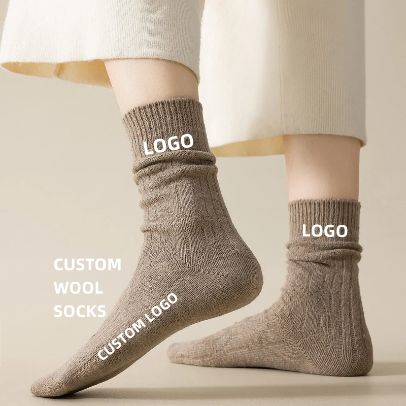 Competitive Cheap Price Sweat Absorption Acrylic Blend Yarn Wholesale Solid Merino Wool Socks For Sock