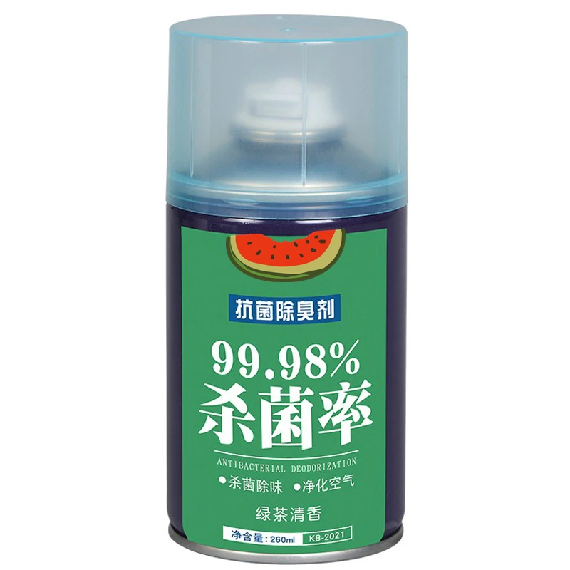 2022 Aerosol Spray Lubricant bulk goods with 200 450 500ml