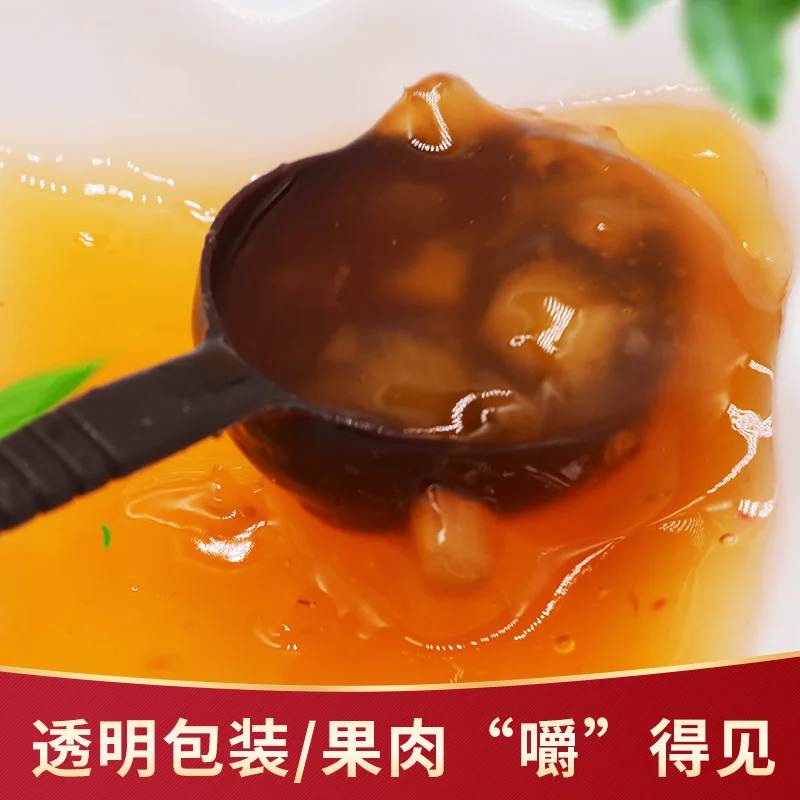 Chinese Supplier of Green Food High Quality No Added Fruit Jam 18 Months Shelf Life Mango Jam