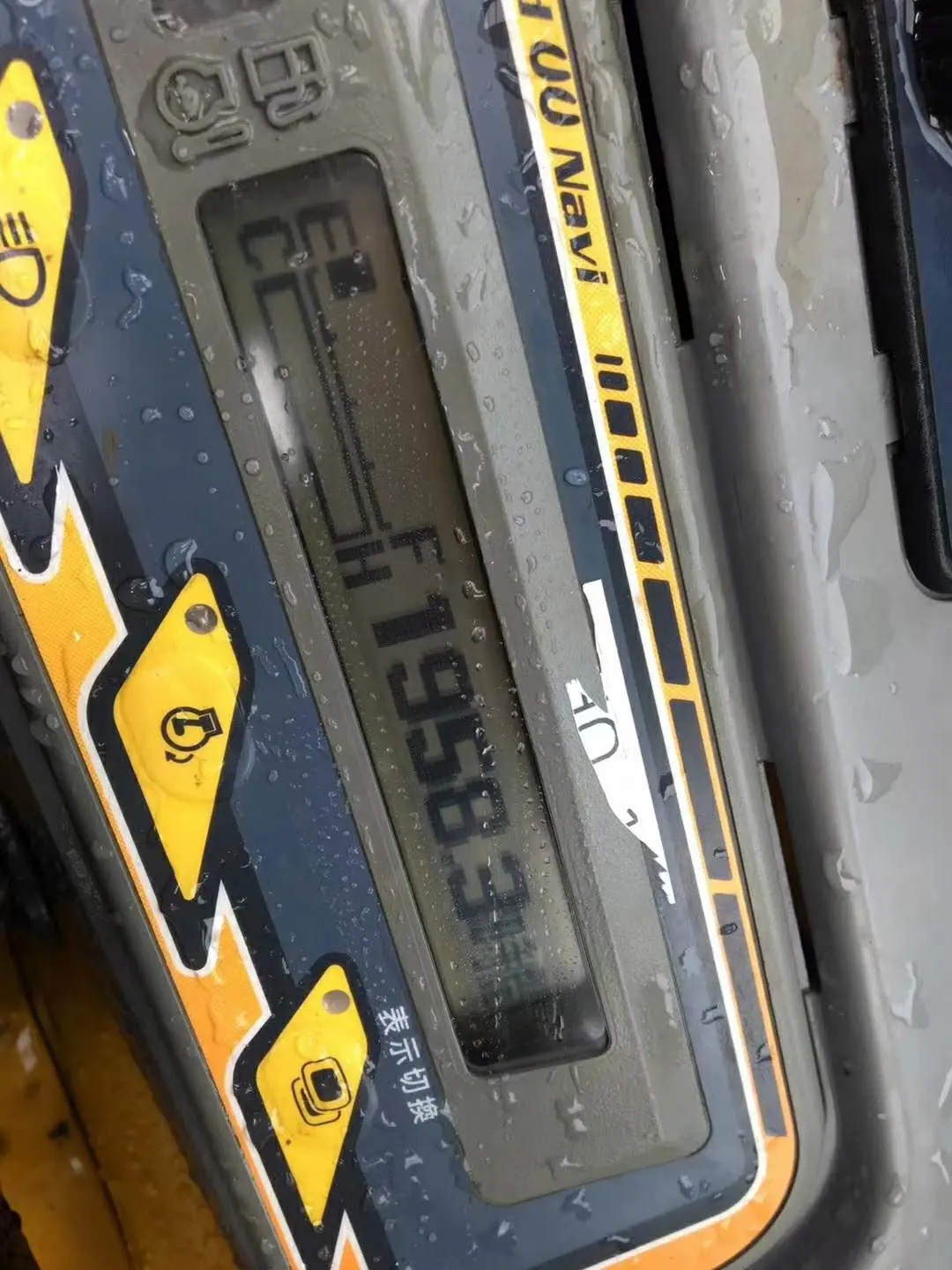 Imported Kubota U35 mini crawler excavator second-hand market direct external sales