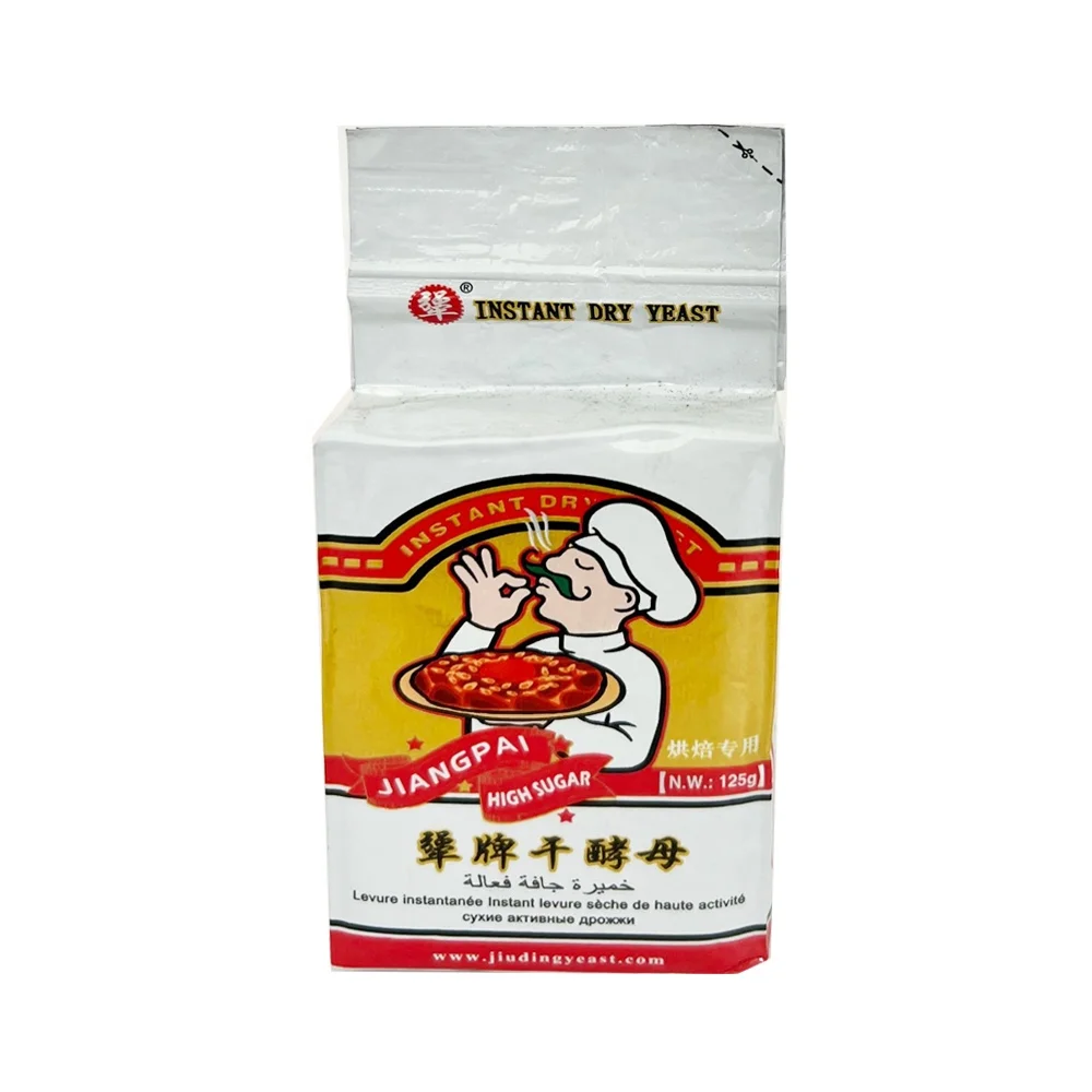 BV/HACCP/HALAL certification active dry yeast factory