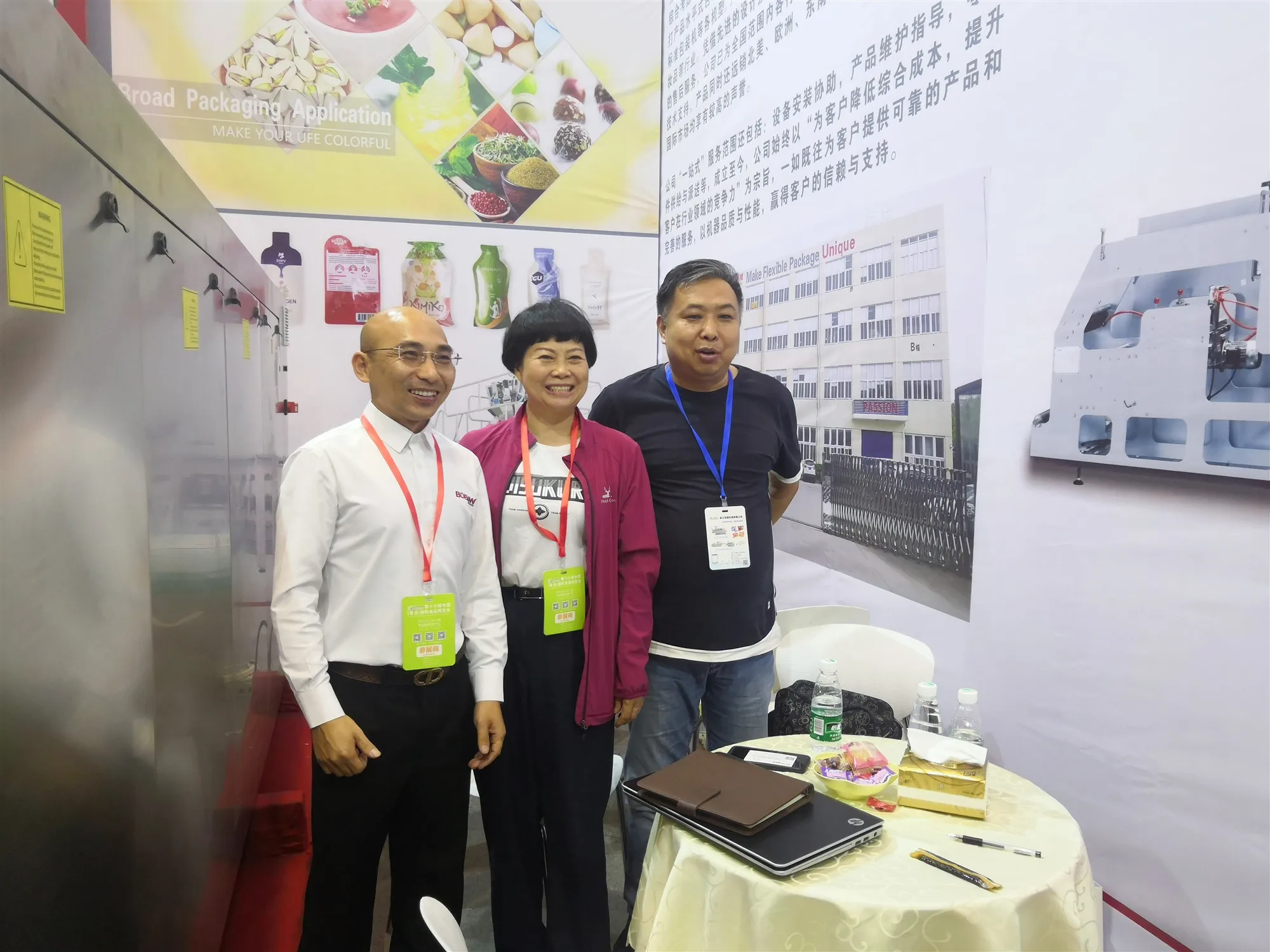 Full automatic horizontal doypack spout pouch chili paste sauce packaging machine