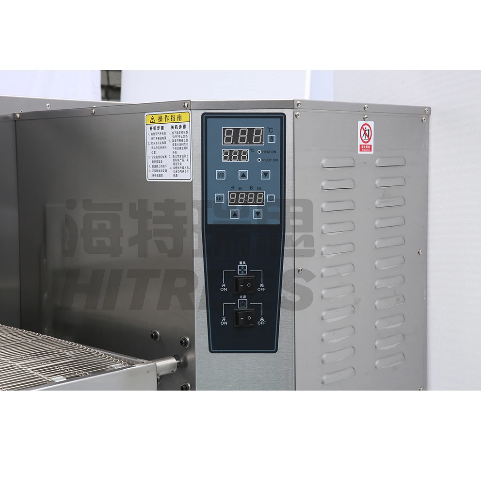 Industrial Electric Convection Conveyor Pizza Oven with Circulating Hot Air for Pizza