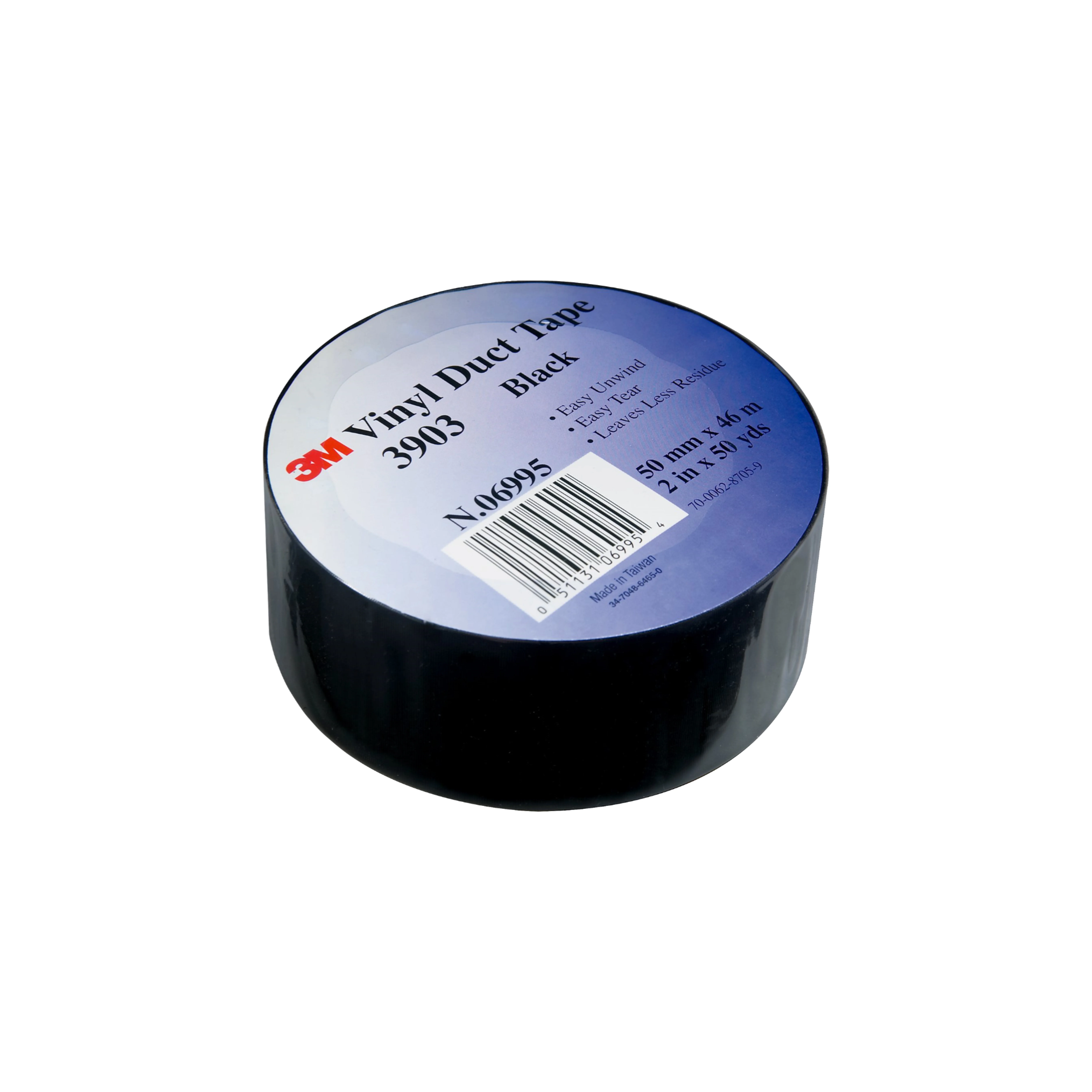 Adhesive Tape Packing Machine Plastic Packaging Tape Packaging Shrink Wrapping Machine