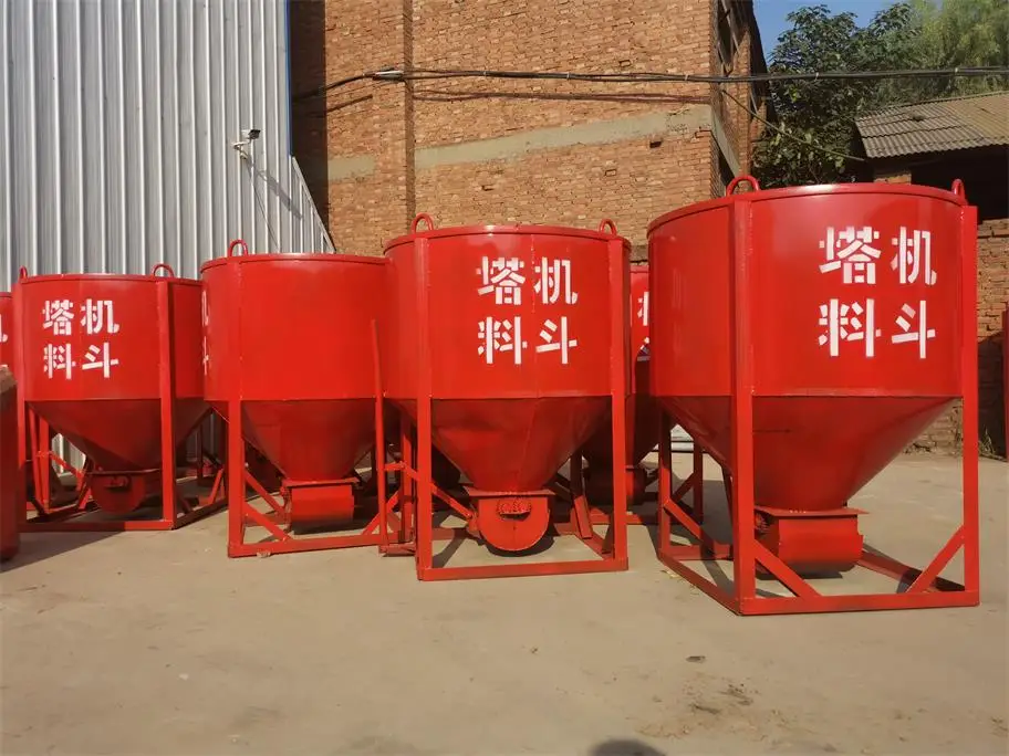 CONCRETE HOPPER21.jpg