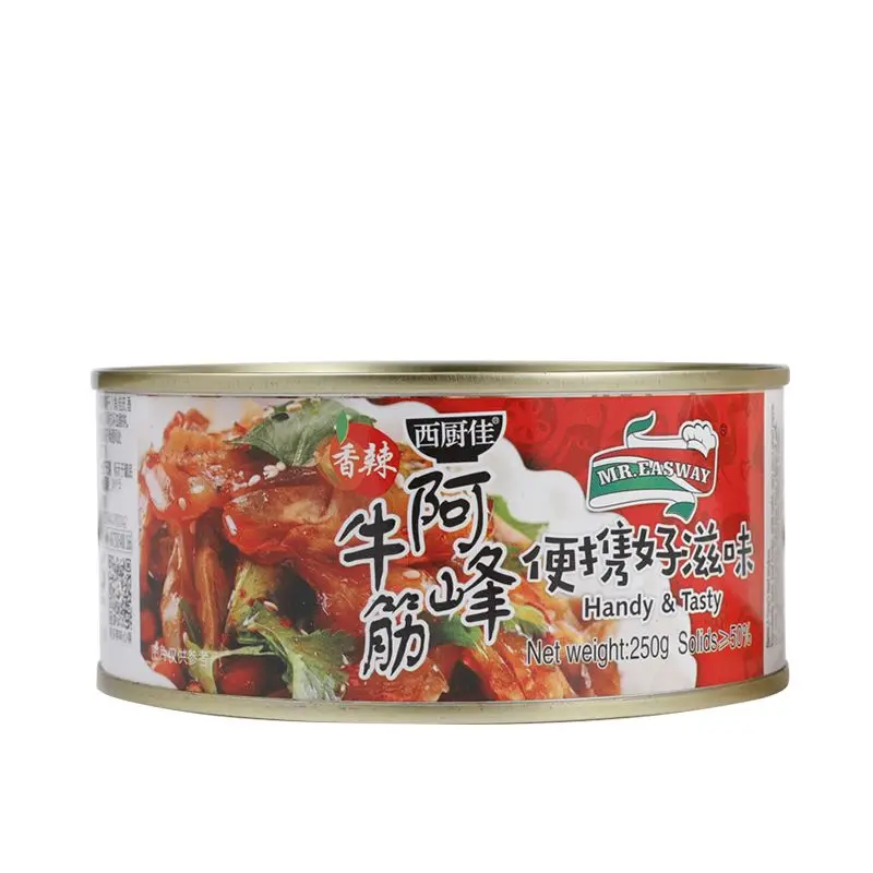 
250g spicy beef tendon soup canned meat products fast food lunch fast food 