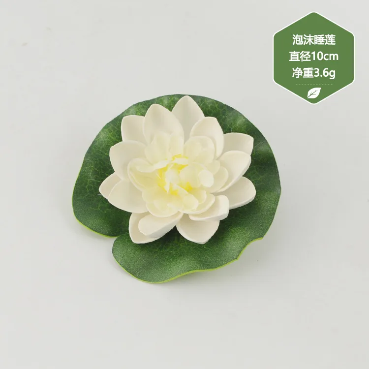 Wholesale Artificial Lotus Floating Pool Pond Plant Decor Simulation Water Lily Colorful Flower for Decoration