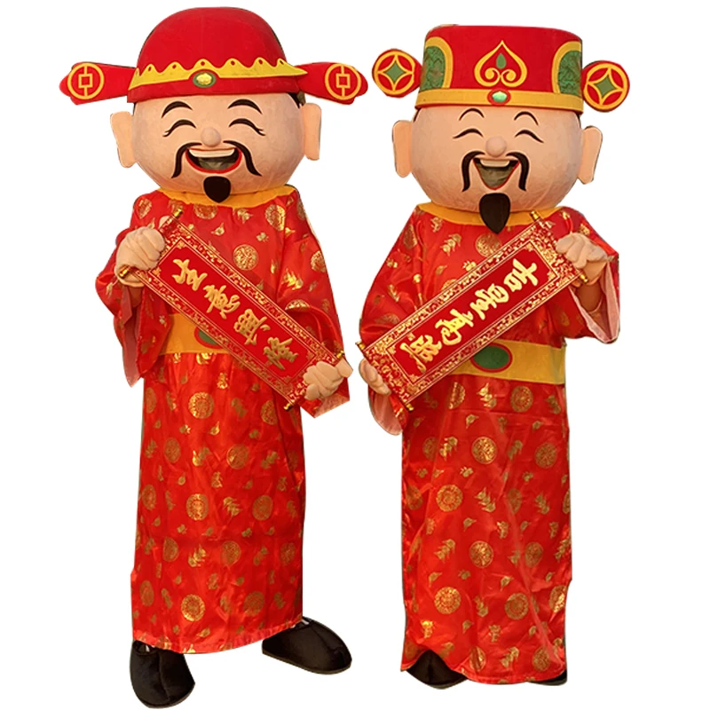 Новое поступление китайский новый год костюм Бога Фортуны талисмана
