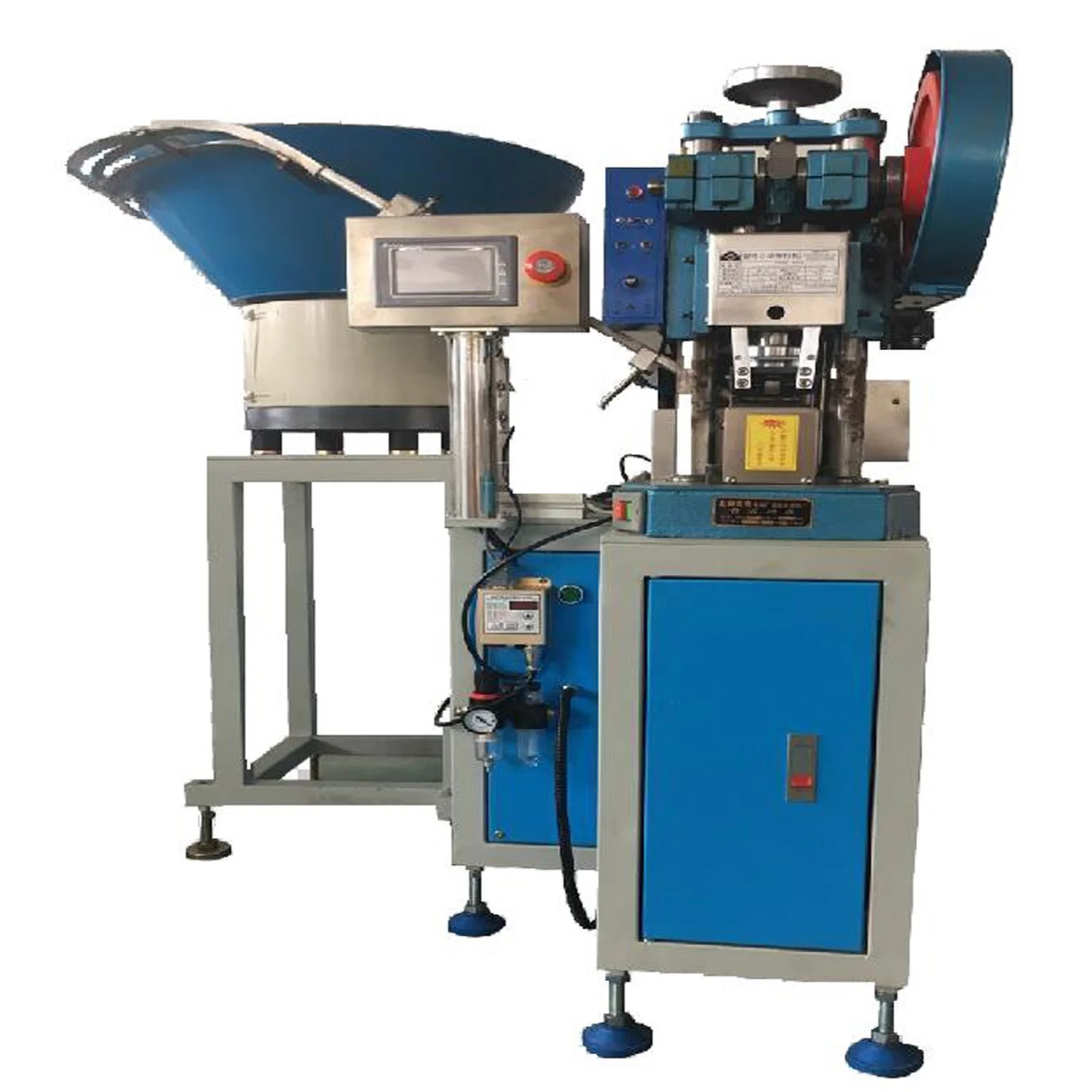 Автоматическая машина для занавесок и люверсов