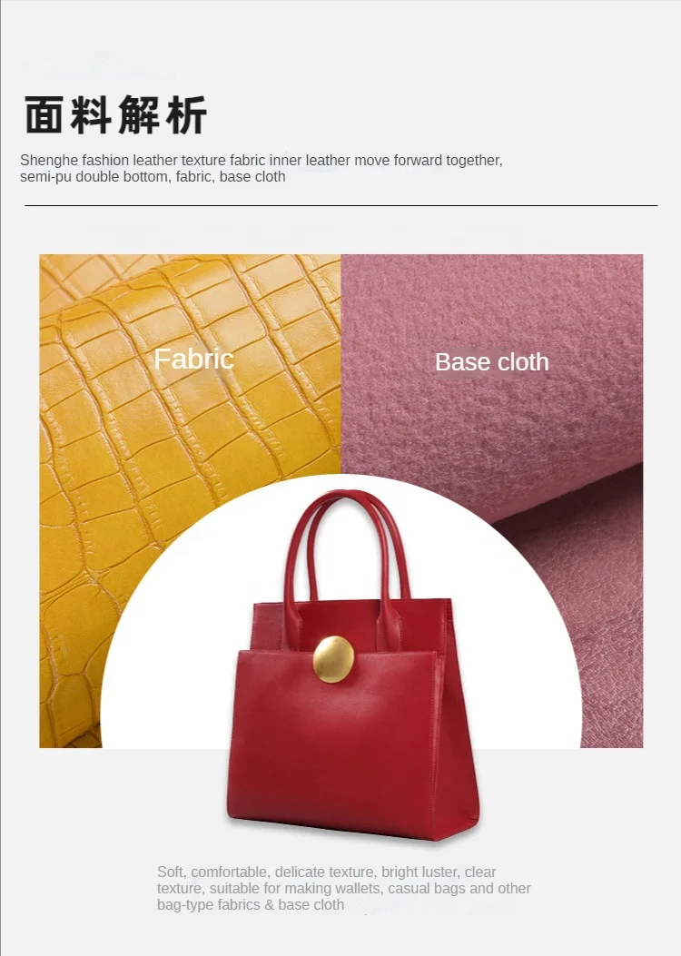 synthetic crocodile leather material 1.2mm thick half PU leather