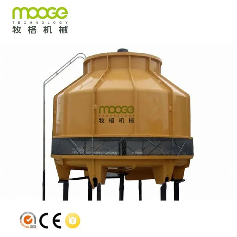water cooled industrial chiller