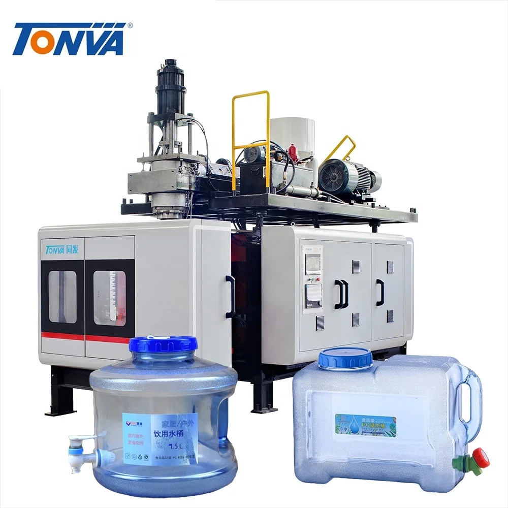 PC water tank production on blow molding machine for outdoors using water tank making