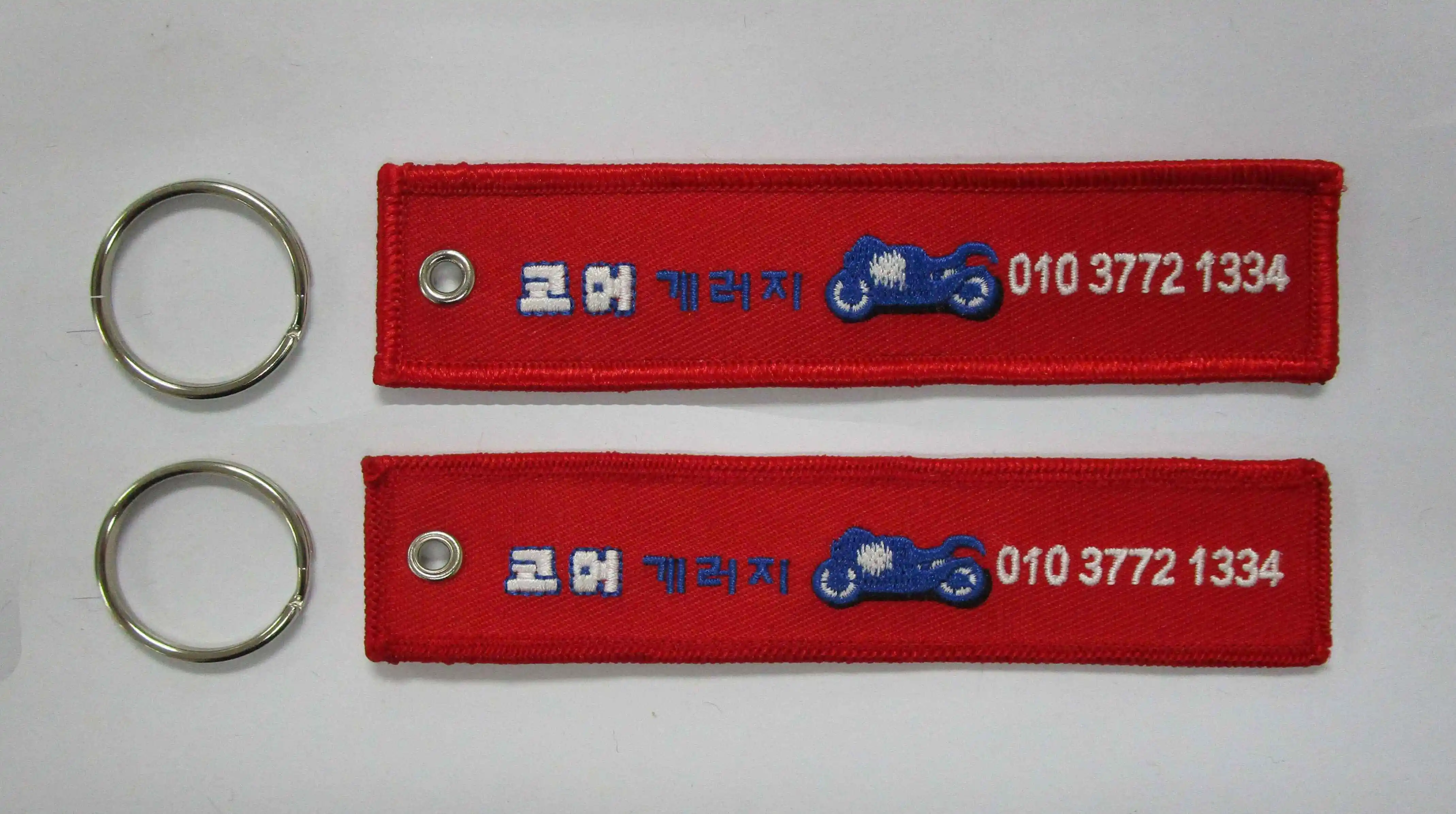  Удаляем перед полета на заказ Вышивка брелок для ключей OEM ткани брелки удаляем ключевые теги