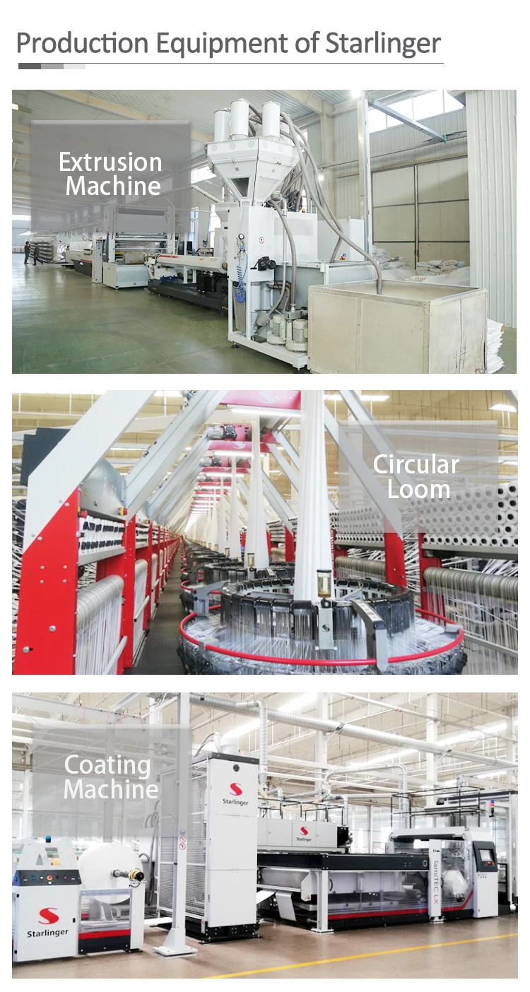 starlinger machine1.jpg