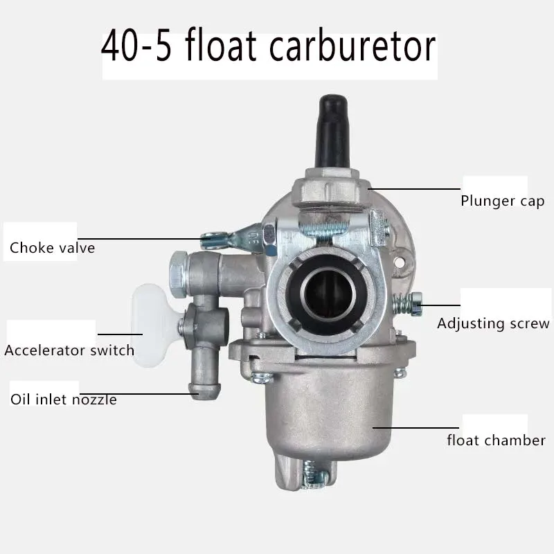 Linzhifeng lawn mower accessories G45 float carburetor 40-5f Kefeng 328 applicator sprayer carburetor
