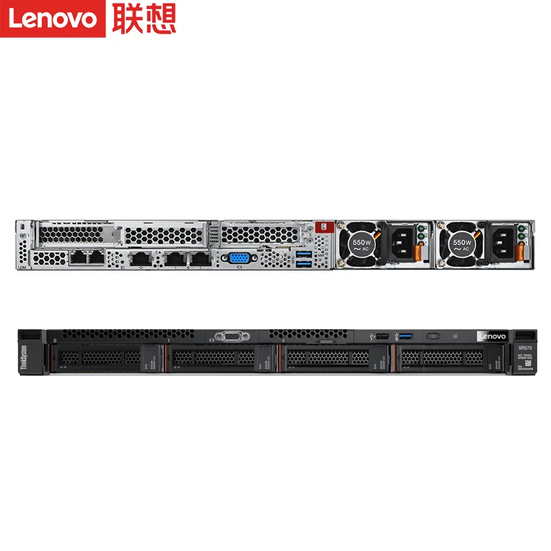 Lenovo ThinkSystem 1U Rack Sever SR570 intel xeon bronze 3204 6c 32874 ghz 16gb