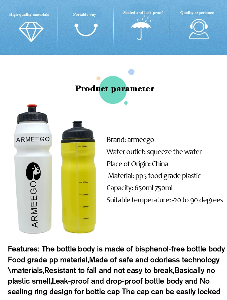 BPA free Bike Water Bottle Squeeze Drinking Bottle For Bike And Sports Lover