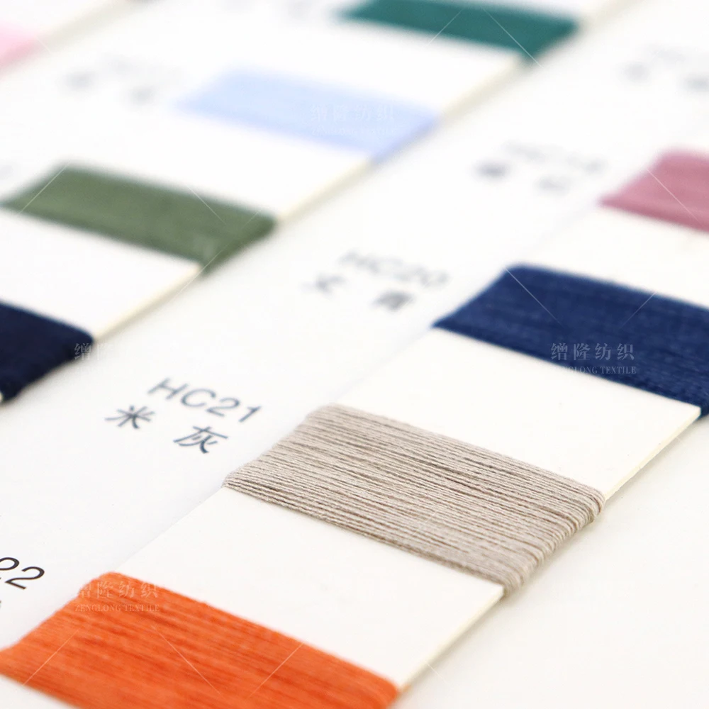 1/24NM 18% Linen 28% Nylon 54% Viscose textile fancy color yarn sales flat knitting machine blended yarns