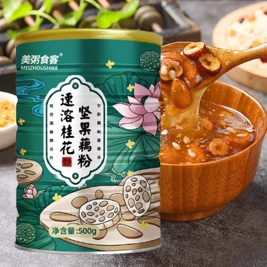 Instant Osmanthus Nut Lotus Root Powder Pure Lotus Root Starch Canned Non-low fat with Nuts Lotus Root Powder