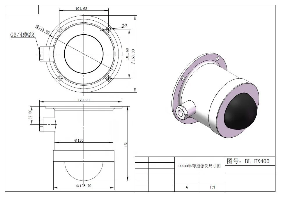 
Outdoor stainless steel Explosion proof dome cctv camera housing for cctv accessories 