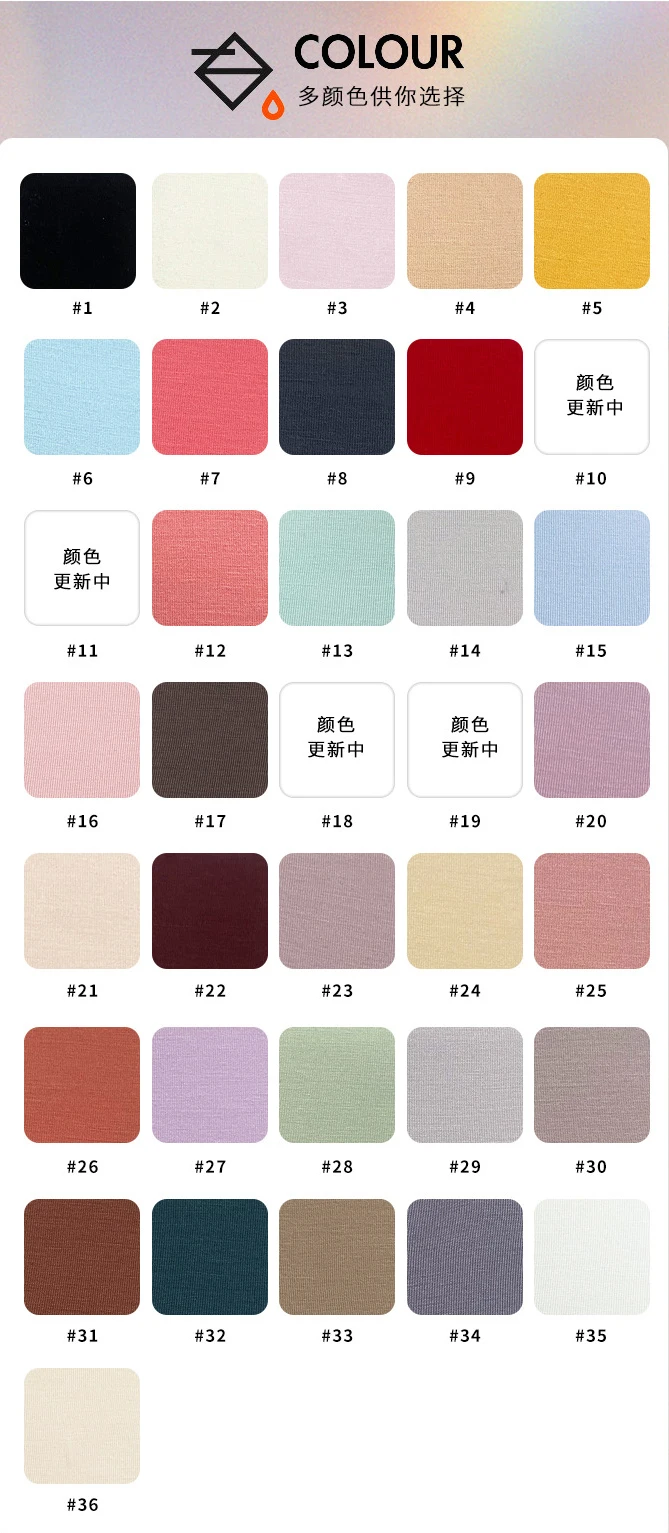 Wholesale Knit 60S 89% Lenzing Micro Modal 11% Spadnex Jersey Micromodal Fabric For Women Men Underwear