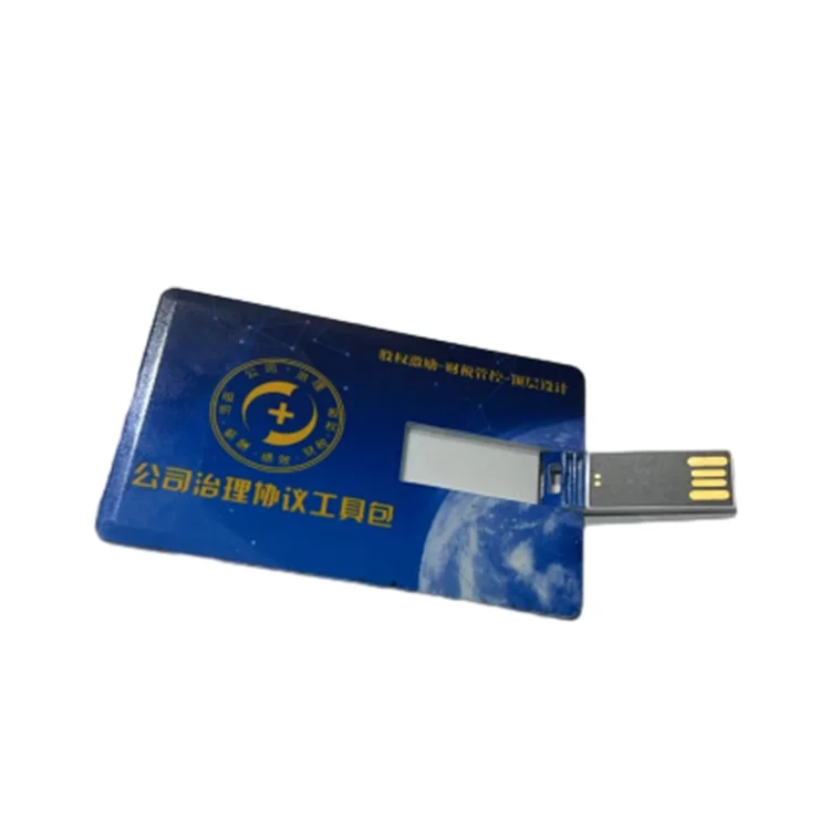 Рекламные OEM Пользовательские кредитные карты USB 2 0 флэш-накопитель подарки визитная карточка 1 Гб 16 карта