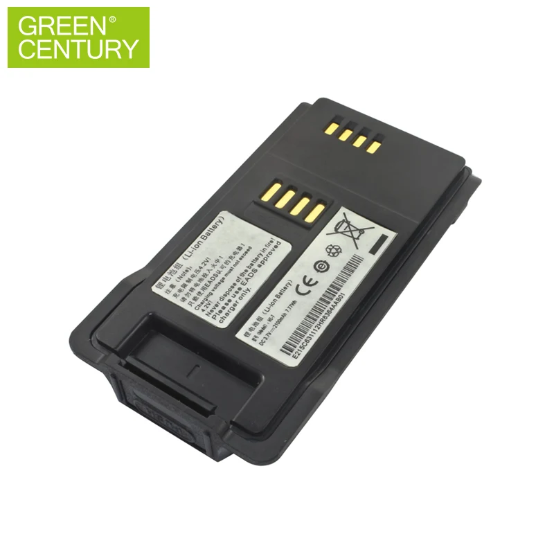BLN-7 Li-ion battery EADS THR8 two way radio walkie talkie radio batteries 3180mAh Li ion EADS battery BLN-7