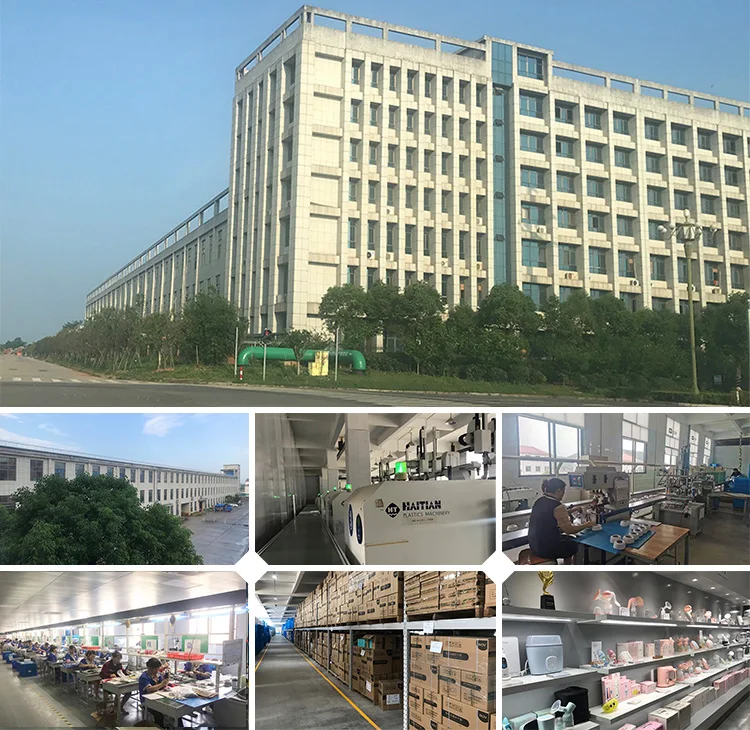Factory