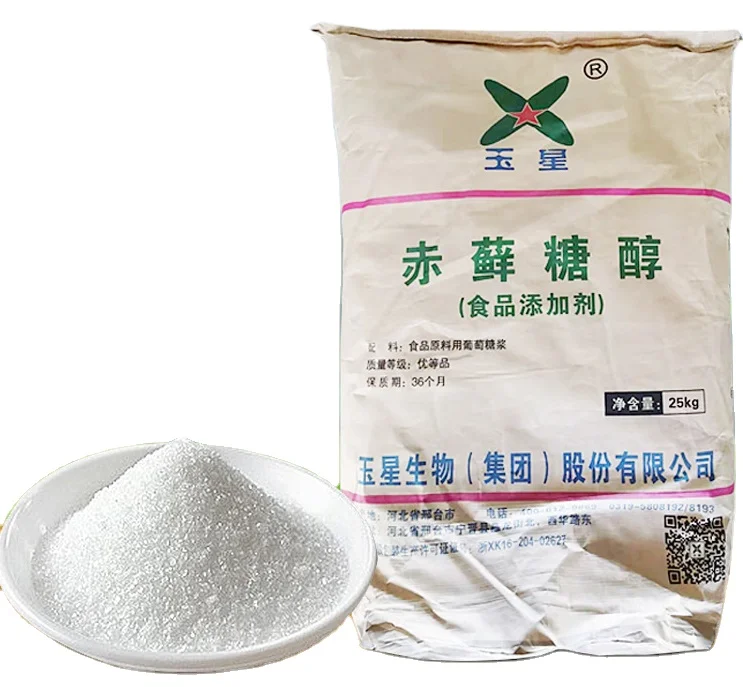 Erythritol reasonable price erythritol 25kg food grade additives