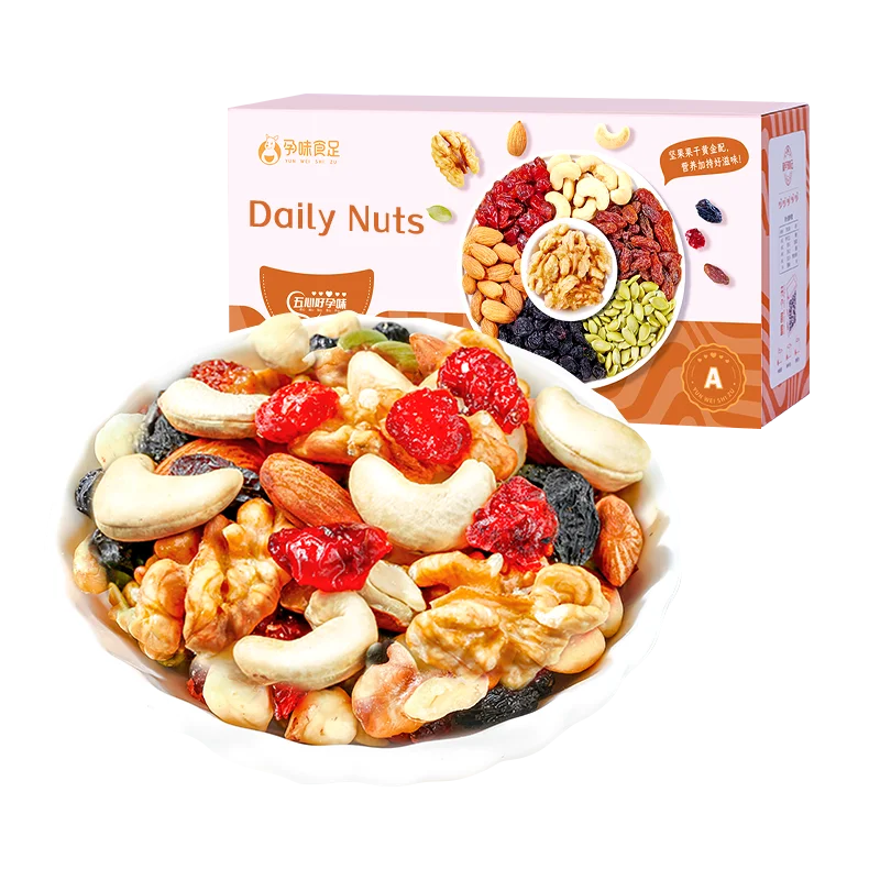 Hot sale Irresistible Snack Mix Experience a Flavorful Journey with dry fruits Almond dry dates Handpicked Nuts and Cashew Nuts