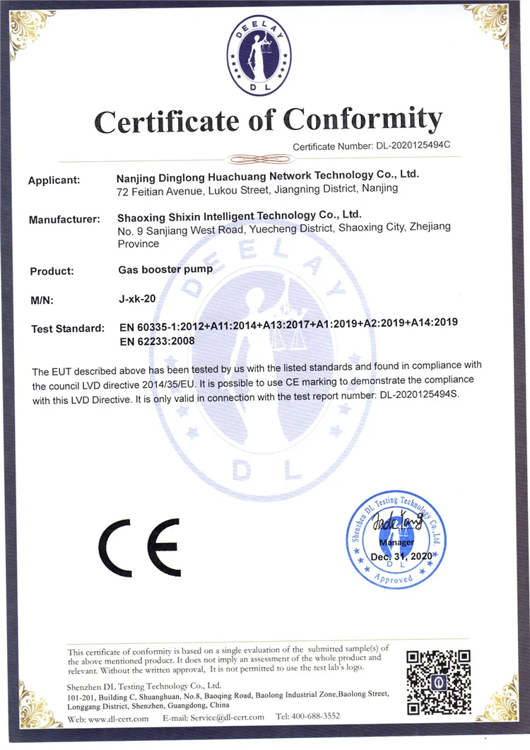 biogas solar booster pump