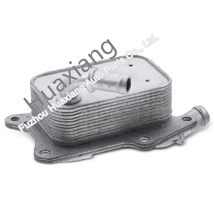 CM5G6B856EA | 1761091 Oil Cooler For Ford Focus 2012-2021 Fiesta B-Max C-Max Engine Oil Cooler 1.0L